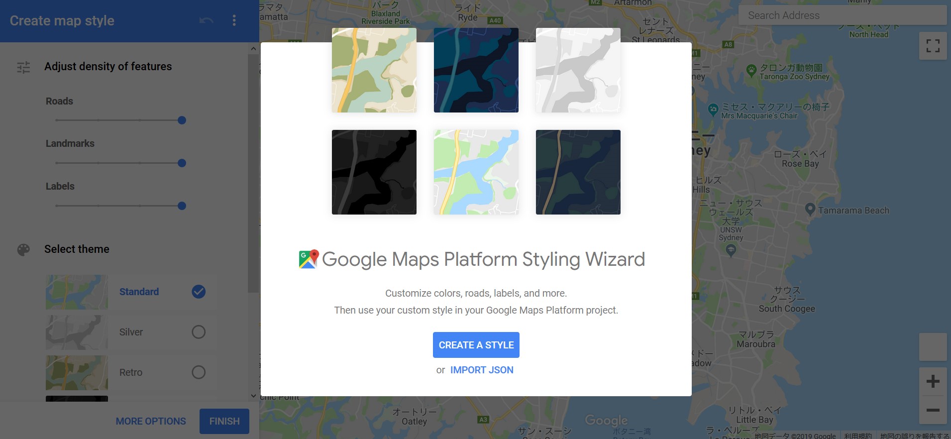 Googlemapの外観を簡単にカスタマイズできるツール